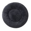 Round Calming Shaggy Faux Fur Donut Pet Bed by Sweet Home Collection® - 4 of 4
