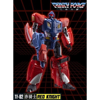 red knight action figure