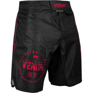 Venum Signature MMA Fight Shorts - 1 of 4