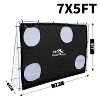Racxily 7.5ft x 5ft Soccer Goal for Adults - Professional White Football Net - Heavy Duty Training & Backyard Use - Institutional Quality - 2 of 4