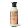 Creamy Tzatziki Style Greek Dressing - 11.8oz - Good & Gather™ - 4 of 4