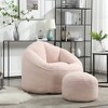 Armrest Pink Bean Bag Chairs for Adults with Ottoman, Memory Foam Bean Bag Chairs with Super Fiber - 2 of 4