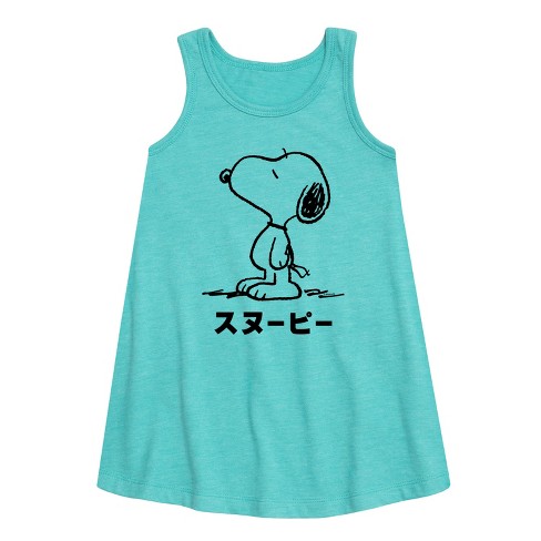 Peanuts One Color Tokyo Snoopy - Turquoise - 4t : Target