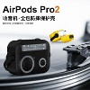 HTUTWOO Vintage Mini Radio Earphone Case for AirPods 4, Radio Wireless Charging AirPods 4 Cover Protector Earbud Protective Case - 3 of 4