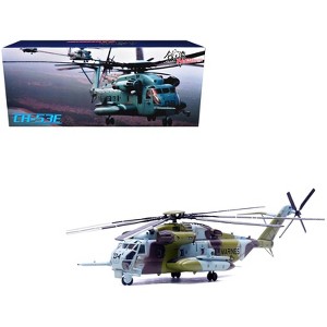 Sikorsky CH-53E Super Stallion Helicopter #04 "MCAS New River" (1990) US Marine Corps 1/72 Diecast Model by Panzerkampf - 1 of 4