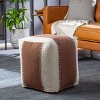 Livabliss Niko 18"H x 16"W x 16"D Solid and Border Dark Brown Pouf - 2 of 2