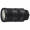 Sigma 28-105MM F2.8 DG DN ART L Mount - 2 of 4