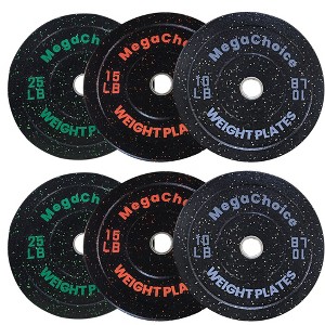 100 Lb Weight Plates Set,2 inch Rubber Weight Plates (2×10lb,2×15lb,2x 25 lb) Barbell Olympic Weight Plates For Weight Lifting Home Gym - 1 of 4