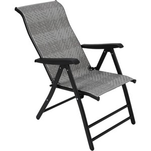1 Pack Folding Rattan Chaise Lounge Chair , Portable Outdoor Recliner with Wide Armrest, Adjustable Backrest, 330 lb Capacity, Brown - 1 of 4