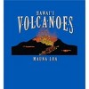 Adventure Society Hawaii Volcanoes Crew Neck Short Sleeve Adult T-shirt - 2 of 2