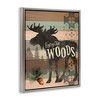 Stupell Industries Enjoy The Woods Patterned Moose, 17" x 21" - 3 of 4