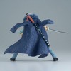 Banpresto - BanPresto - One Piece - Battle Record Collection - Trafalgar Law II - 3 of 4