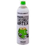 Harmless Organic Coconut Water - 32 fl oz