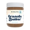 Oat Haus Granola Butter Birthday Cake - Case of 6 - 12 oz - 2 of 4