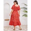 Plus Size Summer Dress for Women Square Neck Casual Boho A Line Maxi Dress - 4 of 4