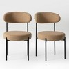 WestinTrends Alexandria Mid-Century Modern Upholstered Faux Shearling Round Dining Chairs - 4 of 4