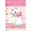 Trends International Disney The Aristocats - Marie - I'm A Lady Unframed Wall Poster Prints - image 4 of 4