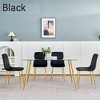 Hrinhom 33.9"W Set Of 4 Modern Dining Chairs, Living Room Chairs, Metal Legs - 2 of 4