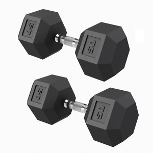 Garvee Rubber Encased Hex Dumbbell Set Contoured Handle for Muscle Toning, Strength Building & Full Body Workout - 1 of 4