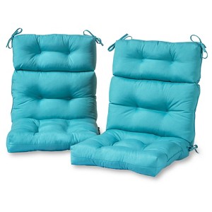 Kensington Garden 2pc 24"x22" Outdoor Seat and Back Chair Cushion Set - 1 of 4