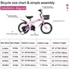 Vynxaria 16 inch sporty kids bike with training wheels and stand Adjustable saddle Suitable for boys and girls aged 4-8 years - image 4 of 4