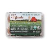Organic Cage-Free Grade A Large Brown Eggs - 6ct - Good & Gather™ - image 3 of 3