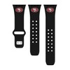 Nfl San Francisco 49ers Samsung Watch Compatible Silicone Sports Band :  Target