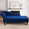 Whizmax Modern Armless Chaise Lounge with Solid Wood Legs, Upholstered Sofa Recliner Lounge Chair for Bedroom Living Room Office Room - 4 of 4