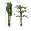 Artificial Fiddle Leaf Fig Tree 5FT Tall Fake Plant Indoor/Outdoor Decor With Pot Home Office & Living Room Decor - 2 of 4