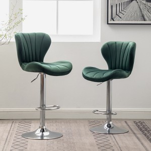 Swivel Barstool Set of 2, Counter Bar Stools with Metal Frame, Adjustable Height Stools for Pub, Kitchen Dining Room - 1 of 4
