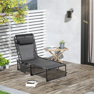 VYNXARIA Outsunny Reclining Chaise Lounge Chair ¨C Relax Anywhere in Style - 1 of 4