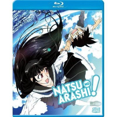 Natsu No Arashi: The Complete Collection (Blu-ray)(2019)