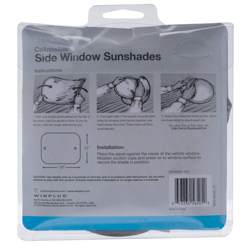 Type S Side Window Sunshade, 3 of 4