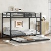 KWPZQEB Bunk Bed with Twin Size Trundle, Metal Bunk Bed with Ladder & Safety Guardrails, Easy Assembly, No Box Spring Needed, Black - 3 of 4