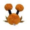 Pokemon Center: Sitting Cuties: Doduo Plush # 84 -  Generation 1 - 6 In - 2 of 2