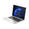 HP Inc. EliteBook Laptop Computer 14" WUXGA Intel Core Ultra 7 16 GB memory; 512 GB - 3 of 4