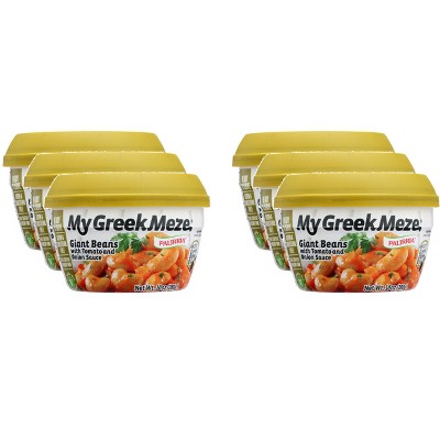 Palirria My Greek Meze Giant Beans With Tomato And Onion Sauce - Case of 6 - 10 oz