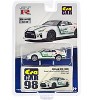Nissan GT-R (R35) White Dubai Police "EXPO 2020" Livery Limited Edition to 720 pcs Worldwide 1/64 Diecast Model Car by Era Car - 3 of 3