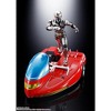 Bandai - Tamashii Nations - Chogokin - Space Sheriff Gavan & Sybarian - 3 of 4