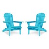 YUHAO 2PCS Folding Adirondack Lounge Patio Chairs Weather Resistant for Garden Lawn Backyard，Solid Cedar Wood，Light Blue - 2 of 4