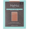Memoi Women's Active 60 Super Support control Top Tights - 3 of 4