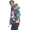 Members Only Men's Bottle Cap Print Jacket - 2 of 3