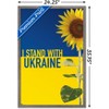 Trends International I Stand With Ukraine Framed Wall Poster Prints - 3 of 4