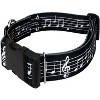 Country Brook Petz 1 1/2 Inch Deluxe Dog Collar - Geek Chic Collection - 2 of 4