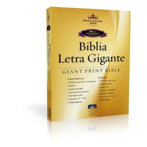 Giant Print Bible-Rvr 1960-50th Anniversary - Large Print (Leather Bound) - 1 of 1