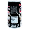 Rico Brown Sugar Milk Bubble Tea Drink - Case of 12/12.3 fo - 3 of 4