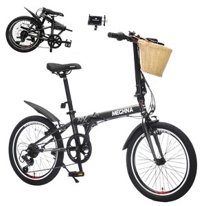 ORRD 20 Inch Folding Bike for Adults, 6-Speed City Commuter with Basket & Phone Holder, Portable Compact Bicycle with Fenders - 1 of 4