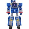 LG36 Soundwave | Japanese Transformers Legends 0 - 4 of 4
