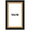 PosterPalooza | Embellished Brown Picture Frame - UV Acrylic, Foam Board Backing, Hanging Hardware - 2 of 4