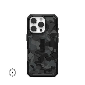 UAG iPhone 16 Pro Case Pathfinder SE, Ultra-Light Weight, Compatible with MagSafe - 1 of 1